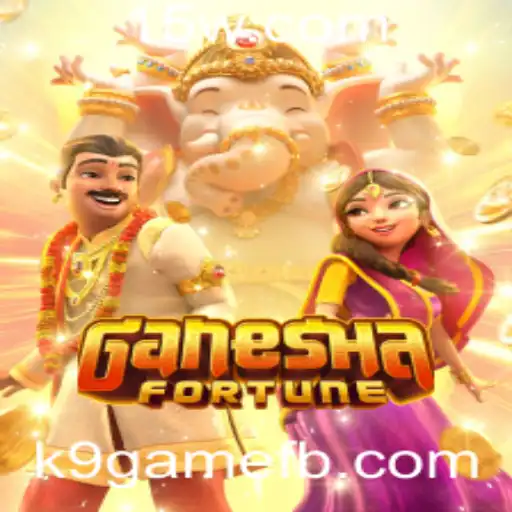 GaneshaFortune: Descubra a Aventura e Estratégia do Jogo com K9Game